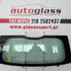 nissan-note-2006-2013-10d09 Πίσω παμπρίζ Nissan Note 2006-2013