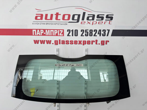 nissan-note-2006-2013-10d09 Πίσω παμπρίζ Nissan Note 2006-2013