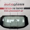 Πίσω παρμπρίζ Opel Corsa F / Peugeot 208 2019-
