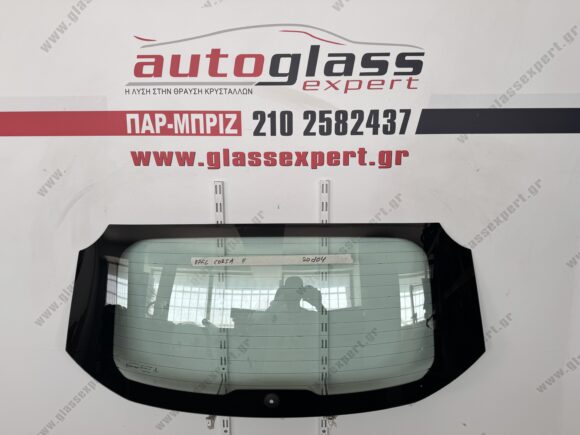Πίσω παρμπρίζ Opel Corsa F / Peugeot 208 2019-