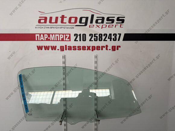 Τζάμι πόρτας συνοδηγού Toyota Aygo/ Citroen C1/ Peugeot 107 3πορτο 2005-2014
