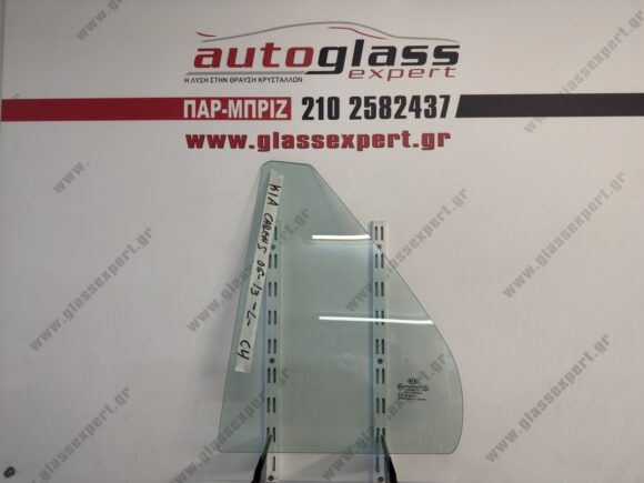 Φινιστρίνι πόρτας πίσω αριστερό Kia Carens 2006-2013