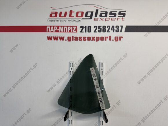 Φινιστρίνι πόρτας πίσω αριστερό Suzuki Ignis 2017->