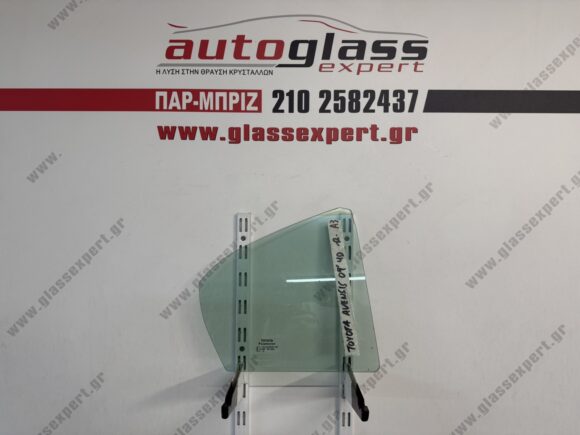 Φινιστρίνι πόρτας πίσω δεξί Toyota Avensis 2008->
