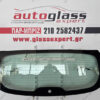 Πίσω παρμπρίζ BMW X1 (U11) 2022->