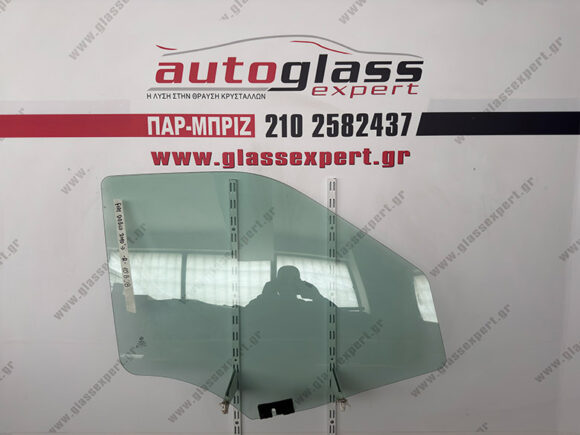 fiat-doblo-2010-deksi-10b08 Τζάμι πόρτας συνοδηγού Fiat Doblo 2010-2022
