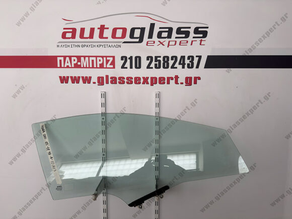Τζάμι πόρτας συνοδηγού Honda Civic 5πορτο 2006-2012