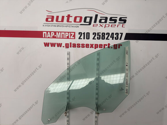bmw-series-7-e65-sedan-tzami-portas-odigou-10a01 Τζάμι πόρτας οδηγού BMW Series 7 (E65) sedan 2002-2008
