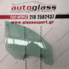 bmw-series-7-e65-sedan-tzami-portas-sinodigou-10a01 Τζάμι πόρτας συνοδηγού BMW Series 7 (E65) sedan 2002-2008