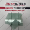 bmw-x1-u11-2022-piso-deksi-tzami-portas-20a05 Πίσω τζάμι πόρτας δεξί BMW X1 (U11) 2022->