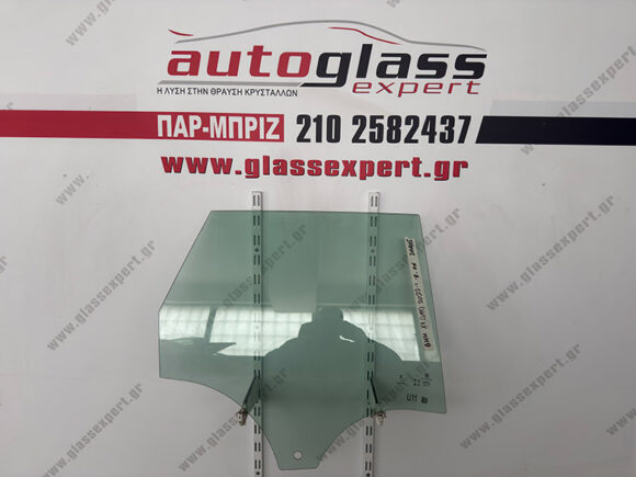 bmw-x1-u11-2022-piso-deksi-tzami-portas-20a05 Πίσω τζάμι πόρτας δεξί BMW X1 (U11) 2022->