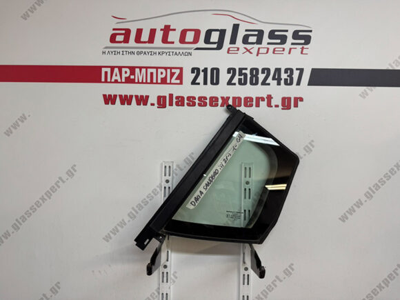 dacia-sandero-iii-2021-piso-aristero-finistrini-g4 Φινιστρίνι πόρτας πίσω αριστερό Dacia Sandero 2021->