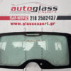 Πίσω παρμπρίζ Fiat Doblo 2010-2022