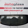 hyundai-i10-2013-2020-skouro-10d09 Πίσω Παρμπρίζ Hyundai i10 5πορτο 2013-2020