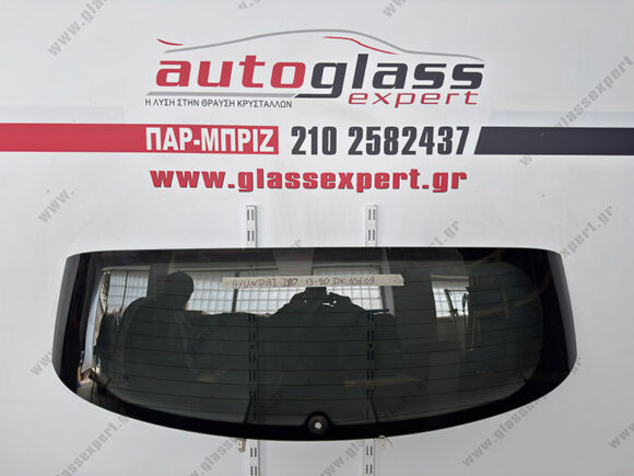 hyundai-i10-2013-2020-skouro-10d09 Πίσω Παρμπρίζ Hyundai i10 5πορτο 2013-2020