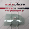 kia-sephia-ii-shuma-1998-piso-aristero-tzami-portas-20a01 Πίσω τζάμι πόρτας αριστερό Kia Sephia / Shuma 1998-2004 ΚΑΙΝΟΥΡΙΟ