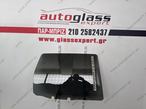 Πίσω τζάμι πόρτας δεξί Mitsubishi Outlander 2007-2013