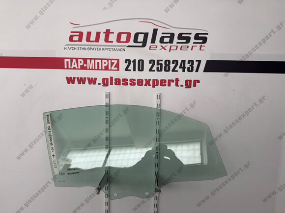Τζάμι πόρτας συνοδηγού Peugeot 108/ Citroen C1 5πορτο 2014-