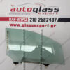 Τζάμι πόρτας συνοδηγού Toyota Auris 5πορτο 2007-2013