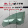 volvo-s40-v50-empros-aristero-2003-2012-10a02 Τζάμι πόρτας οδηγού Volvo S40/V50 2003-2012