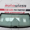 vw-golf-mk4-piso-parmpriz Πίσω παρμπρίζ VW Golf (MK4) 3/5πορτο 1998-2003