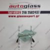 toyota-avensis-2009-2018-empros-aristero-finistrini-e3 Φινιστρίνι πόρτας εμπρός αριστερό Toyota Avensis 2008->