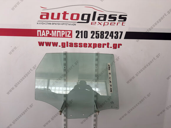 audi-q5-2008-2017-piso-dexi-tzami-portas-20a06 Πίσω τζάμι πόρτας δεξί Audi Q5 2008-2016
