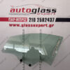 dacia-sandero-2021-empros-aristero-tzami-portas-10a03 Τζάμι πόρτας οδηγού Dacia Sandero 2021->