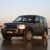 Λάστιχο πορτ παγκάζ Land Rover Discovery 2005-2013