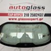 mercedes-gla-h247-2020-piso-parmpriz-10d09 Πίσω παρμπρίζ Mercedes GLA 2020->