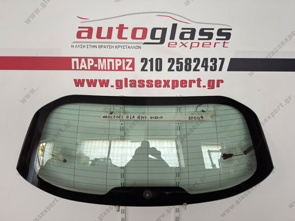 mercedes-gla-h247-2020-piso-parmpriz-10d09 Πίσω παρμπρίζ Mercedes GLA 2020->